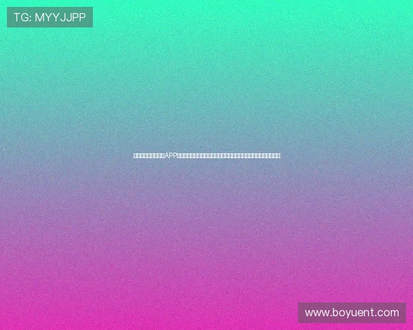 使用满冠体育手机版APP轻松参与体育竞猜，赢取丰富奖励，体验最专业的体育娱乐互动平台